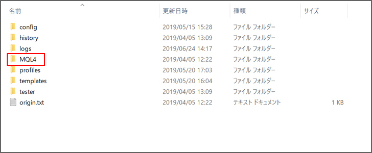 「MQSL4」をクリック