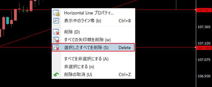 ライン上で右クリック「選択したすべてを削除」でまとめて削除する