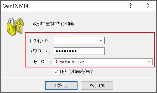 Mt4 Mt5が動かない 重い 原因と軽くする対処方法を紹介 海外fx Mt4 Mt5使い方講座