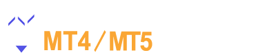 海外FX MT4/MT5使い方講座