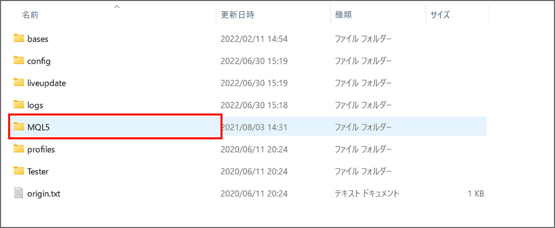 「MQSL5」→